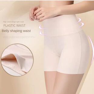 Women High Waist Panties Safety Short Pants Anti Exposure Un