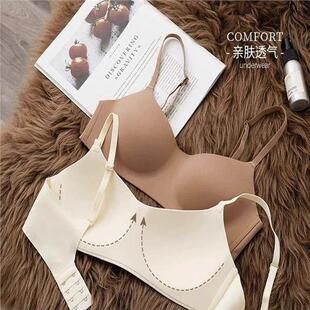 Seamless gathering, no steel rims, comfortable writing bra