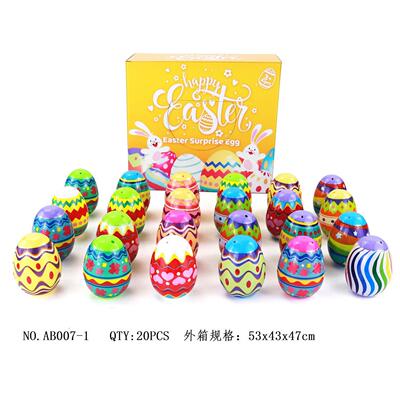 Easter Egg Suit Tumbler Blind Box Children	s Gift Pinch M