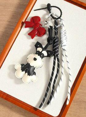 Cute PU Leather Schnauzer Keychain Cute Puppy Dog PU