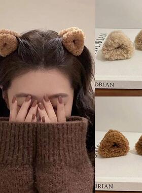 2Pcs Plush Cat Ears Shape Hair Clips Women Sweet Cute Beige