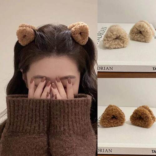 2Pcs Plush Cat Ears Shape Hair Clips Women Sweet Cute Beige