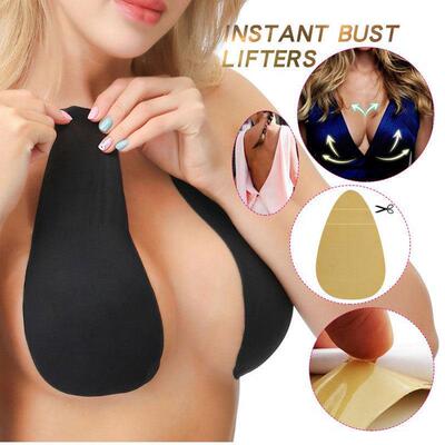 Pull up nipple patch invisible self-adhesive隐形自粘提拉乳贴