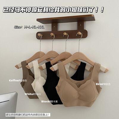 Bra Bralette Lingerie Brassiere Cotton Female Underwear Set