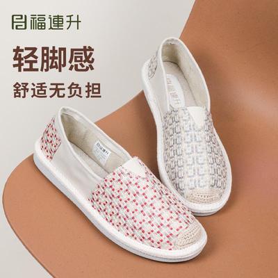 福连升女士国风渔夫鞋