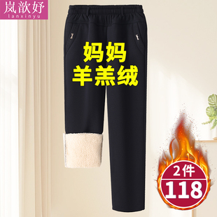 外穿三层老人奶奶保暖裤 妈妈加绒裤 子棉裤 加厚宽松中老年女裤 冬季