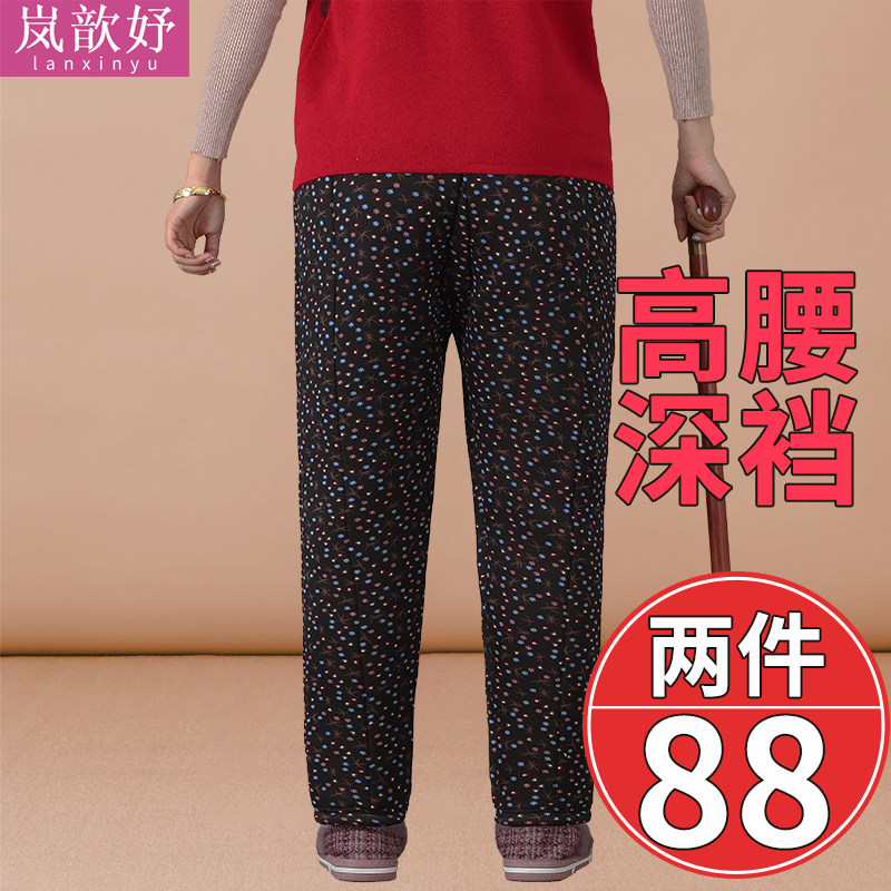 冬季奶奶棉裤女内穿加绒加厚老人驼绒保暖裤老年人裤子加肥加大码怎么样,好用不?