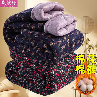 手工妈妈棉裤 冬季 老奶奶保暖裤 女厚款 老年人冬 老人易穿脱棉花棉裤