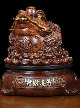 忆蔷树脂招财客厅办公室金蟾貔貅