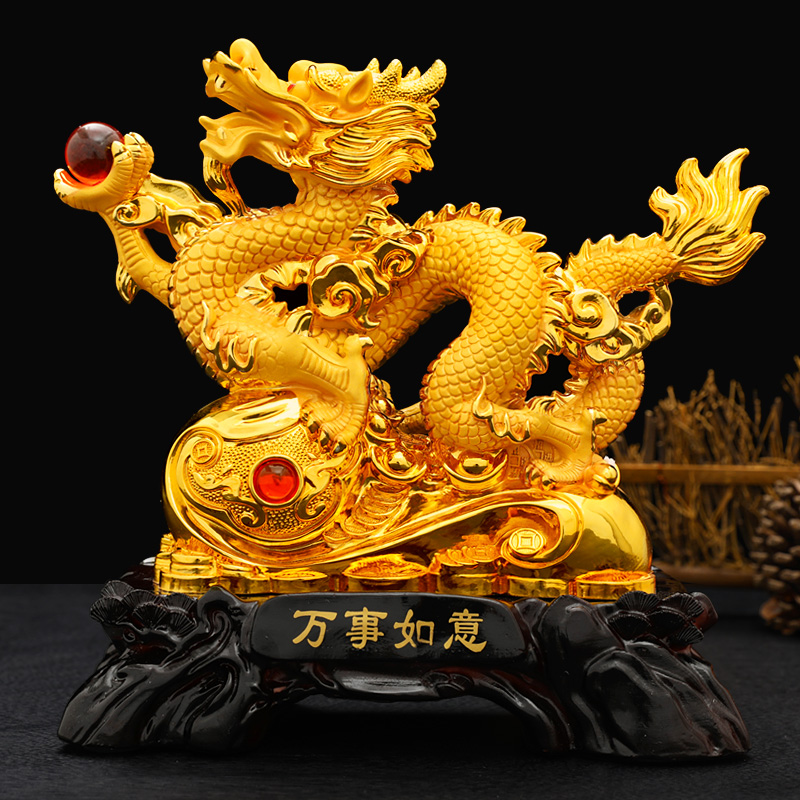 龙摆件新年吉祥物招财开业礼品