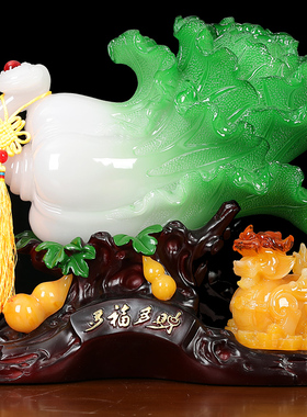 招财貔貅玉白菜摆件弥勒佛金蟾树脂工艺品玄关办公室客厅开业礼品