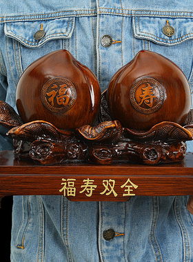 客厅树脂祝寿客厅办公室寿桃