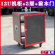 专业12U16U航空箱家用功放机柜调音台音响航空机架子舞台设备柜箱