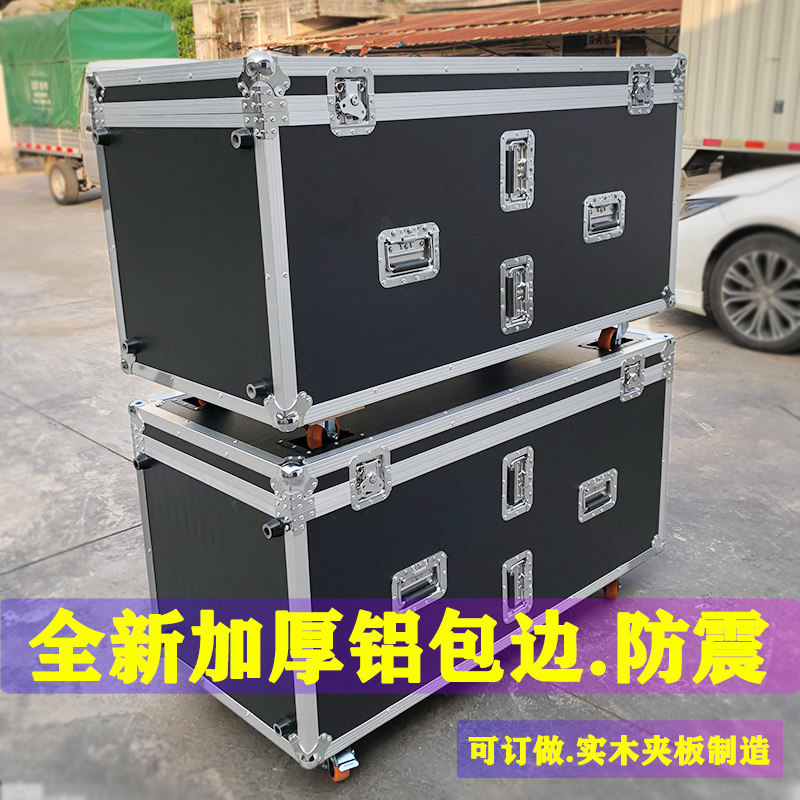 单15寸12寸725双15寸音响航空箱1装2音响低音炮定做航空箱机柜
