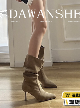 羊皮版~百搭短筒堆堆靴细跟高跟西部牛仔靴短靴杏色显瘦中筒靴子