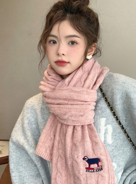 韩版粉色麻花毛线围巾女冬学院风