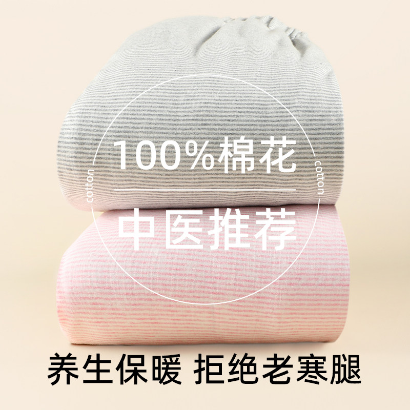 传统手工纯棉花裤女秋冬内穿中医推荐养生排湿寒加绒加厚保暖棉裤