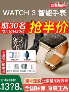 oppowatch3智能手表2eSim独立电话通话Pro运动学生ecg防水46mm