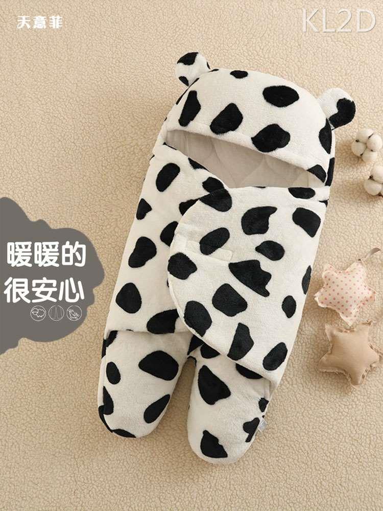 抱被婴儿新生外出产房包裹被春秋防惊跳加厚新生宝宝包被睡袋婴儿