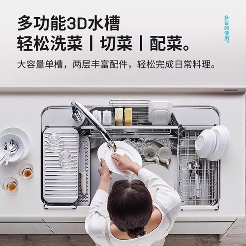 伊奈日本厨房不锈钢水槽套装