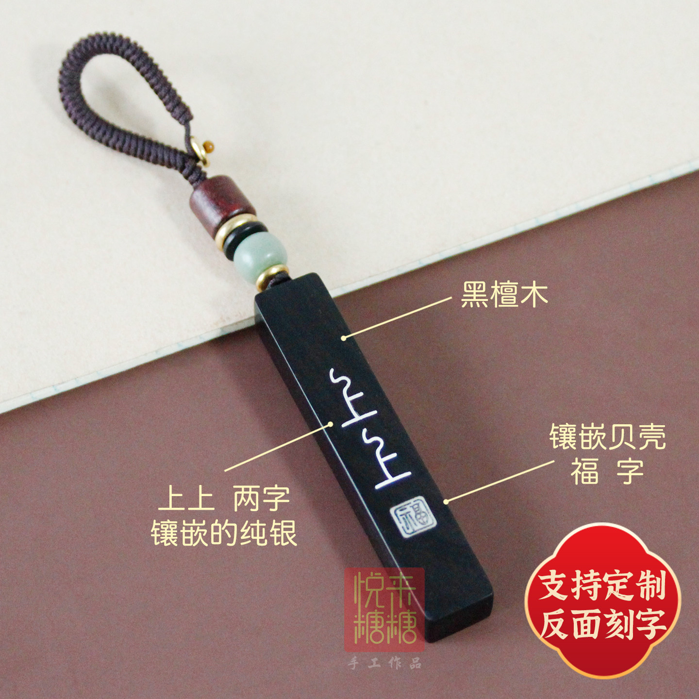 定制刻字汽车钥匙扣防丢号码牌图片