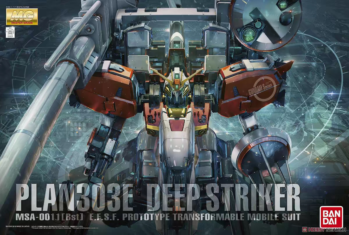 万代MG DEEP STRIKER EX-S 深度强袭高达拼装模型机甲模型
