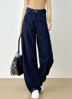 十一Studio复古加绒镰刀裤高定理想裤休闲哈伦牛仔秋冬弯刀长裤女