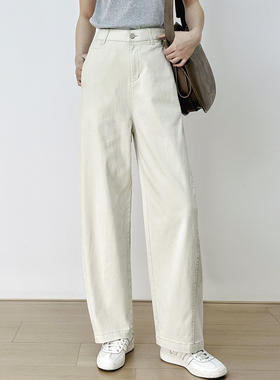 十一Studio2026春小个子窄版显瘦弯刀裤浅色牛仔裤高腰直筒休闲裤