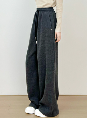 十一Studio极简风柔软羊毛直筒裤女垂感慵懒休闲裤阔腿显瘦香蕉裤