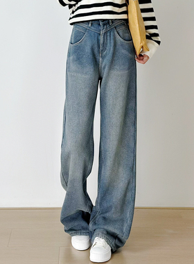 十一Studio纹理感高定复古水洗蓝高腰牛仔裤大长腿显瘦加绒阔腿裤