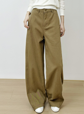 十一Studio高级感简约休闲植绒弯刀裤美式复古牛仔裤显瘦阔腿拖地