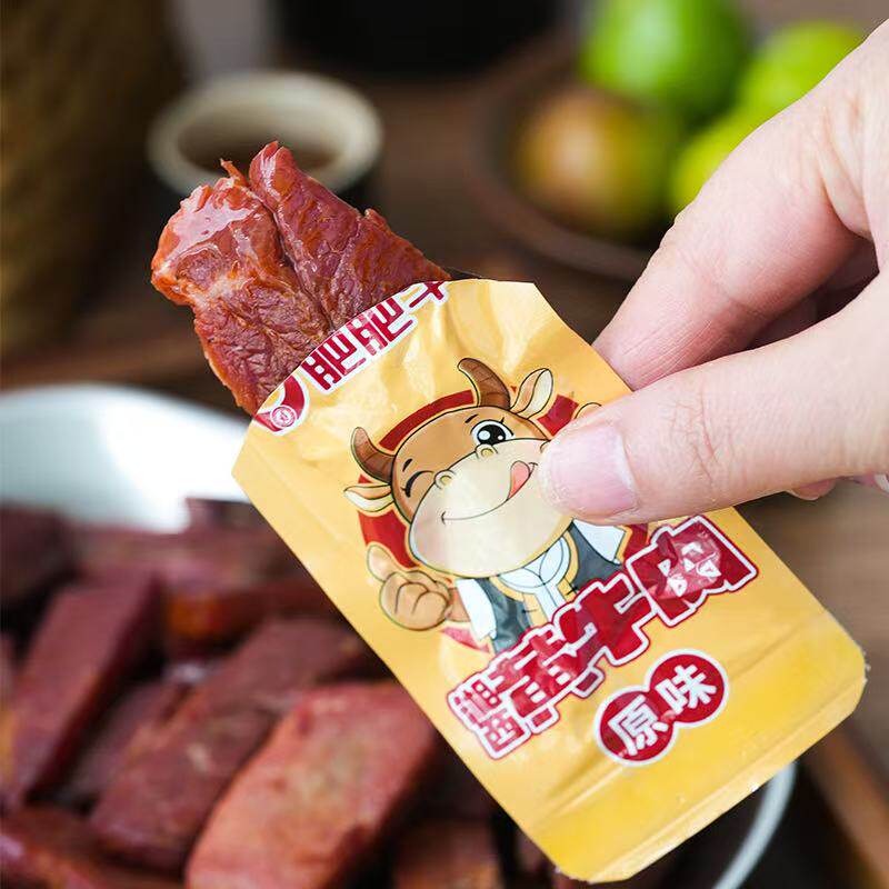 湘西黄牛肉新晃牛肉干小零食原味麻辣孜然解馋熟食牛肉125g小包装