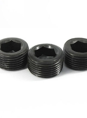 替代米思米锥形沉头螺塞MSWT/MSWTK-J/S/1/2/3/4/5/6/8螺塞