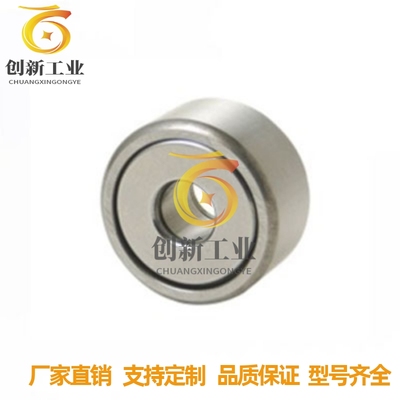 滚子轴承随动器 BPS55-d6-d8-d10-d12-d15-d17-d20-PP