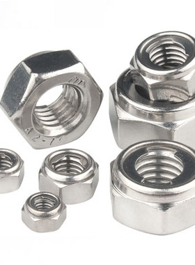 米思米304不锈钢U型螺帽UNUTZ/UNUTKZ/UNUTSZ4/5/6/8/10/12/16