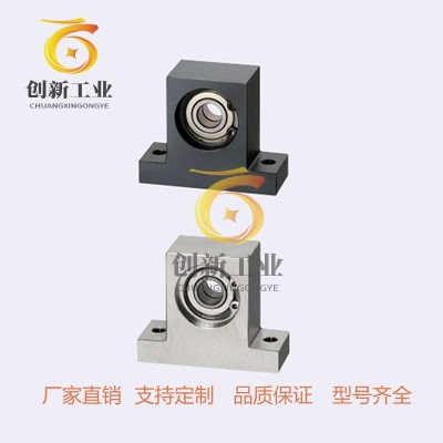 带座轴承 T型BGHKB BGHFB6005 6006 6007 6008ZZ-h30 40 50 60 80