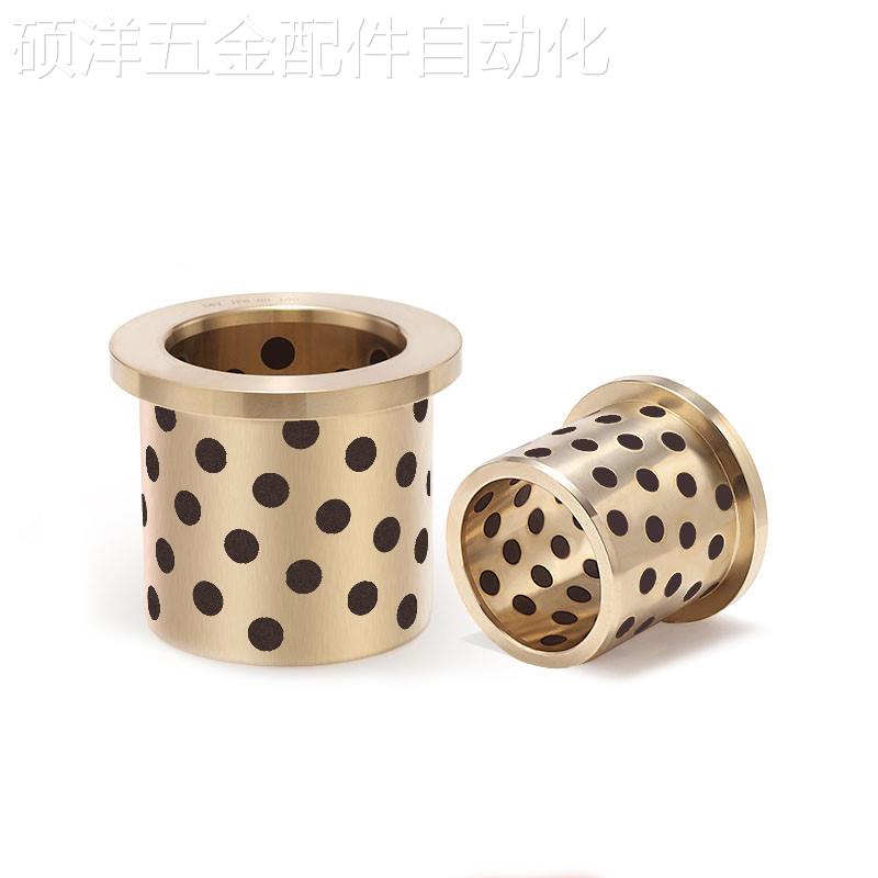 可代替怡合达薄壁肩型无油衬套 OFN02-d5-d6-d8-d10-L10 12 15 20