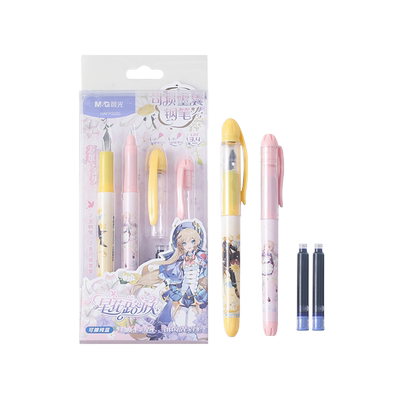 晨光星花路放可擦钢笔套装明尖暗尖铱金笔尖可替换墨囊黑/纯蓝/墨蓝/晶蓝中小学生书写练字初学HAFP2205文具