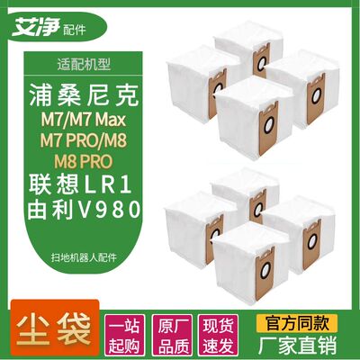 吸尘器配件滤网过滤芯