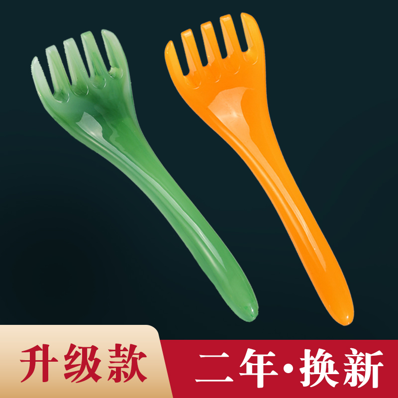 五爪头部按摩器头皮疏通经络梳子