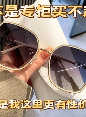 太阳镜女闪粉墨镜女防紫外线强光开车专用户外遮阳镜网红大脸显瘦