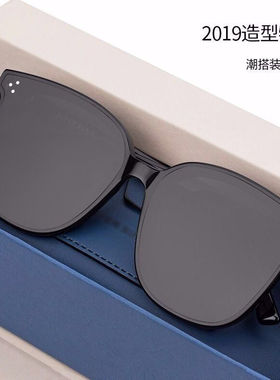 2019太阳镜显瘦韩版女
