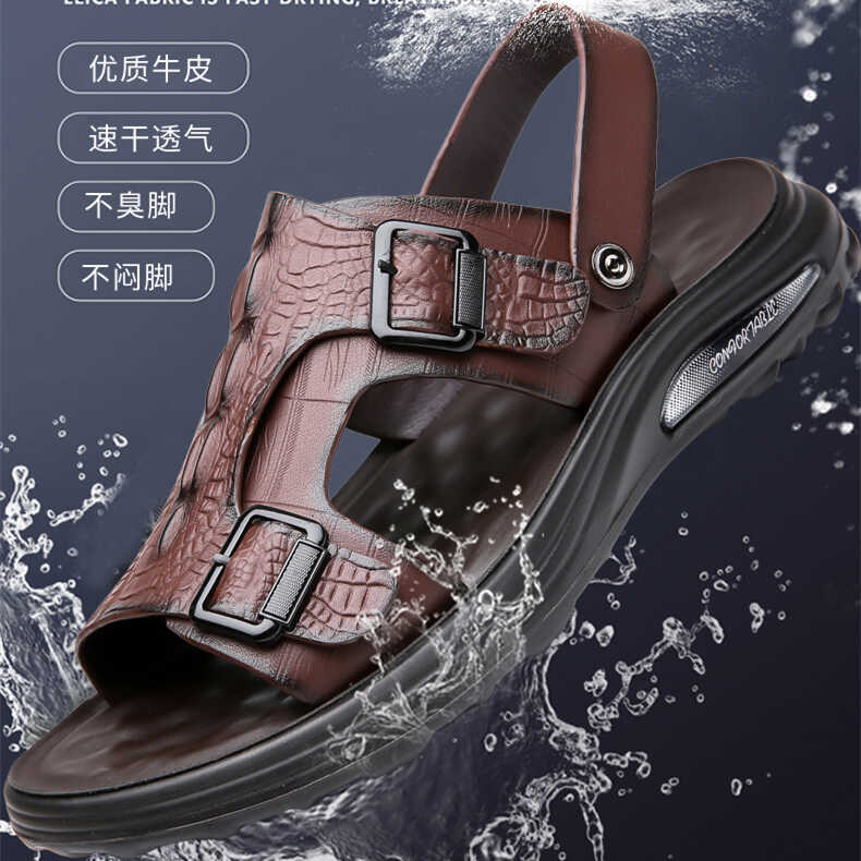 鳄鱼纹外穿真皮凉鞋男款潮流夏季