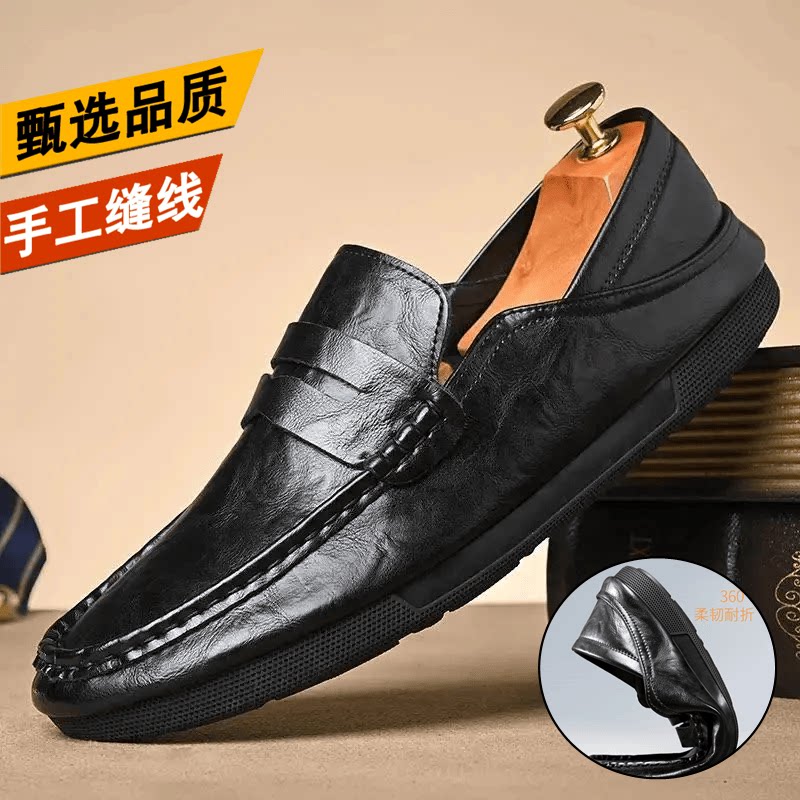 男士一脚蹬真皮透气乐福鞋新款