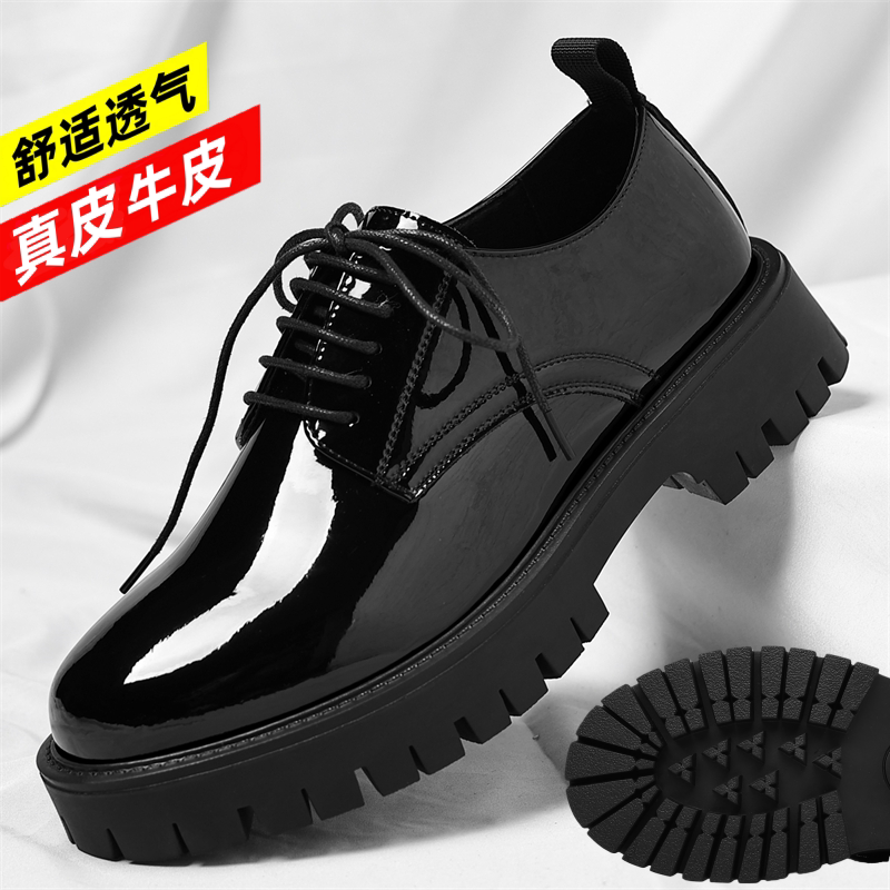 男士英伦亮皮漆皮正装马丁靴
