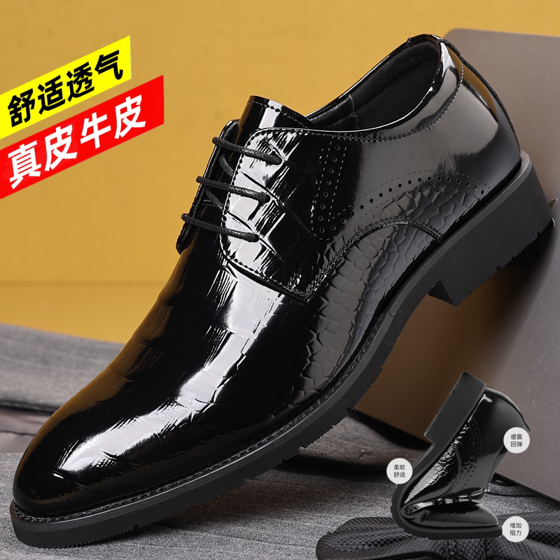 皮鞋男新款亮皮韩版商务正装