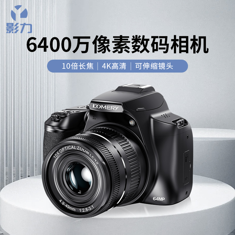 10倍光学变焦可以拍月亮入门单反