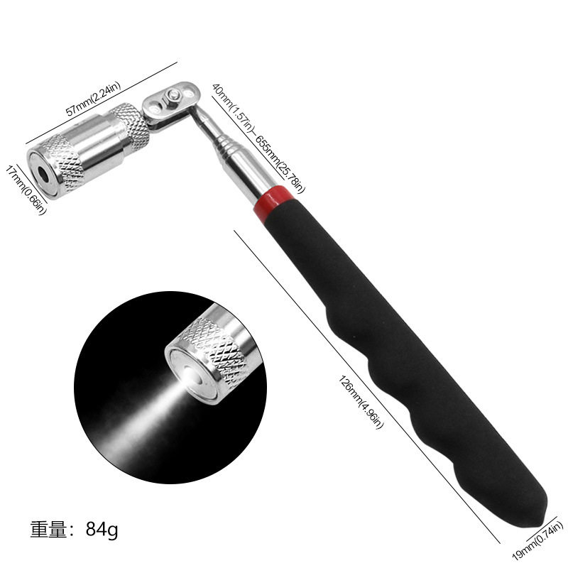 带LED灯伸缩捡拾器磁力吸力棒吸铁棒 金属零件磁吸工具伸缩捡拾器