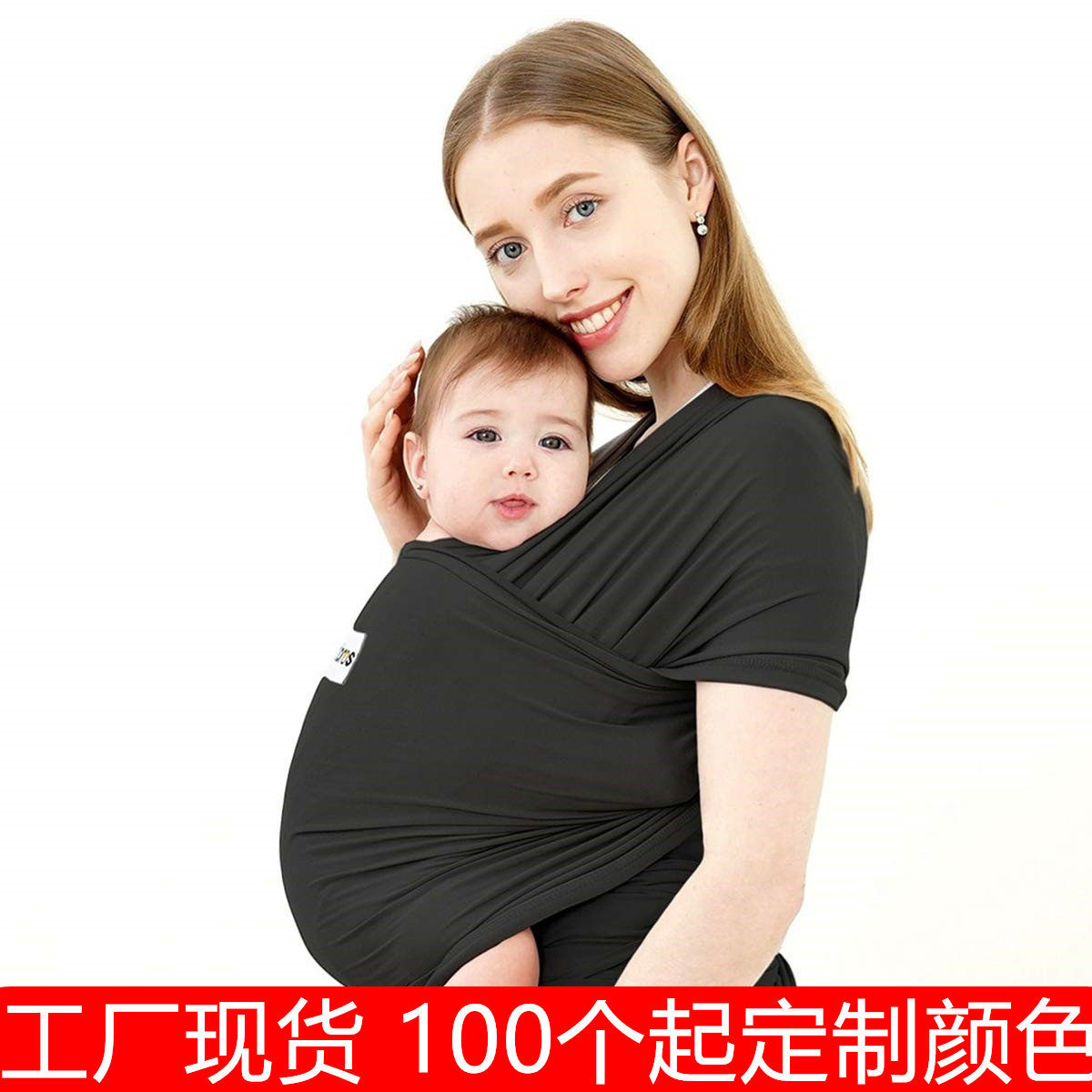 跨境工厂新生儿婴儿背巾多功能宝宝儿童哺乳婴儿背带巾育儿长背巾