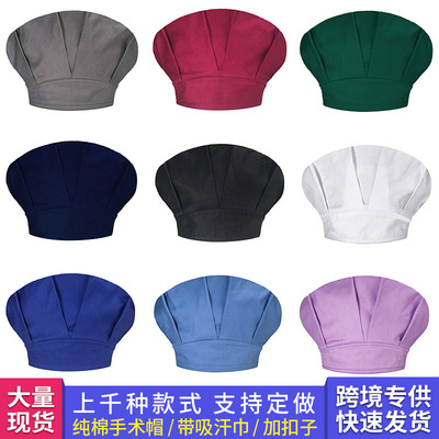 手术帽女纯棉蓬蓬帽松紧护士帽牙科化疗包头帽手术室帽子男医生